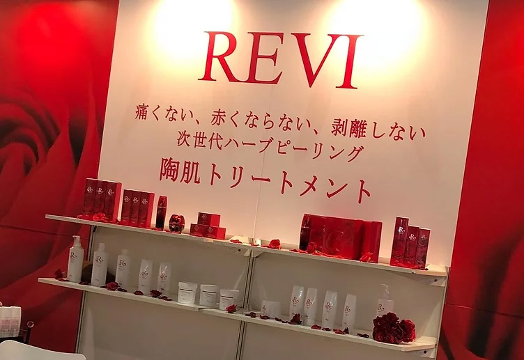 お取り扱いサロン、委託販売店・代理店募集